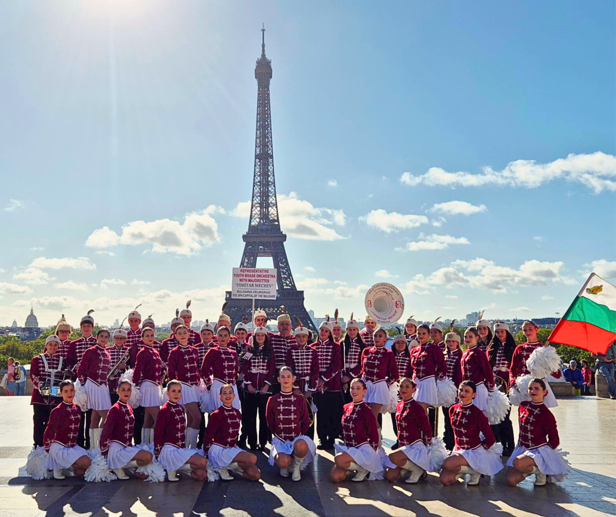 Париж под звуците на Велинград