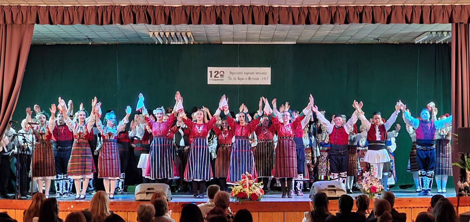 Не позволявайте нещо работещо и живо да бъде унищожено