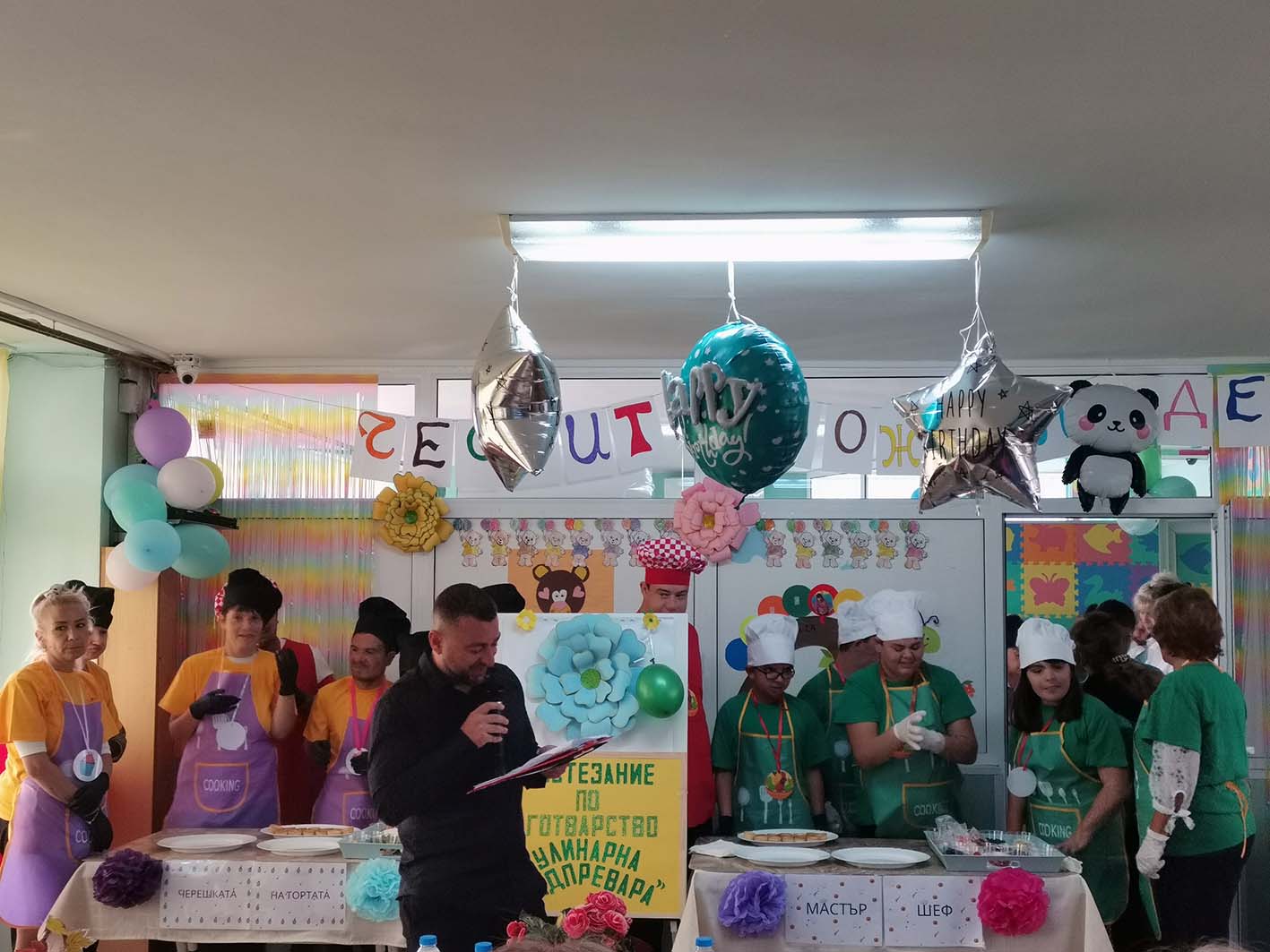 20 години с мисията, че всеки човек е ценен