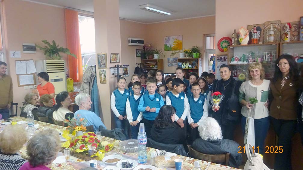 Благодарим за емоцията!