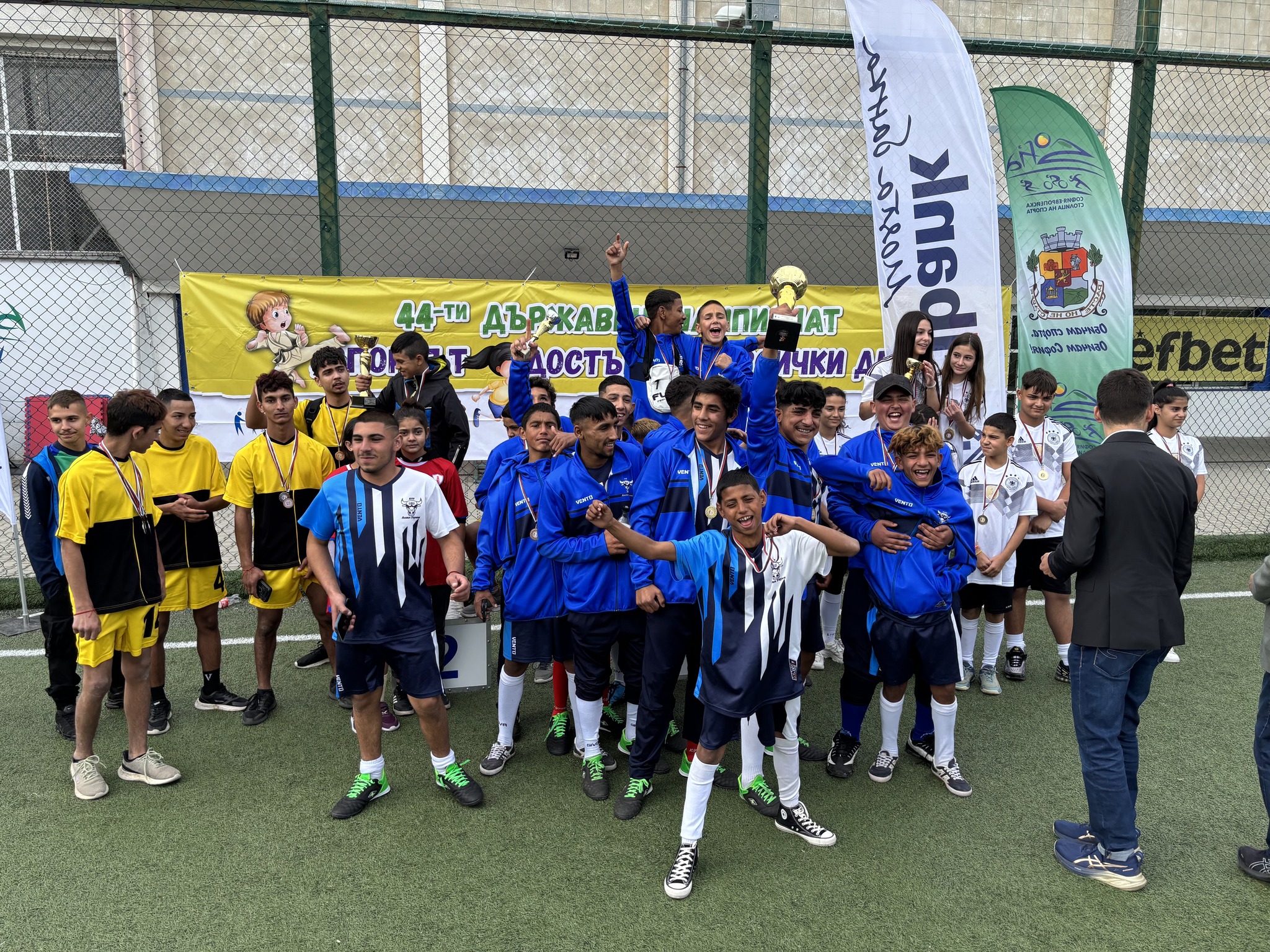 ВУИ „А. Узунов“ победи в национален шампионат за младежи в риск 