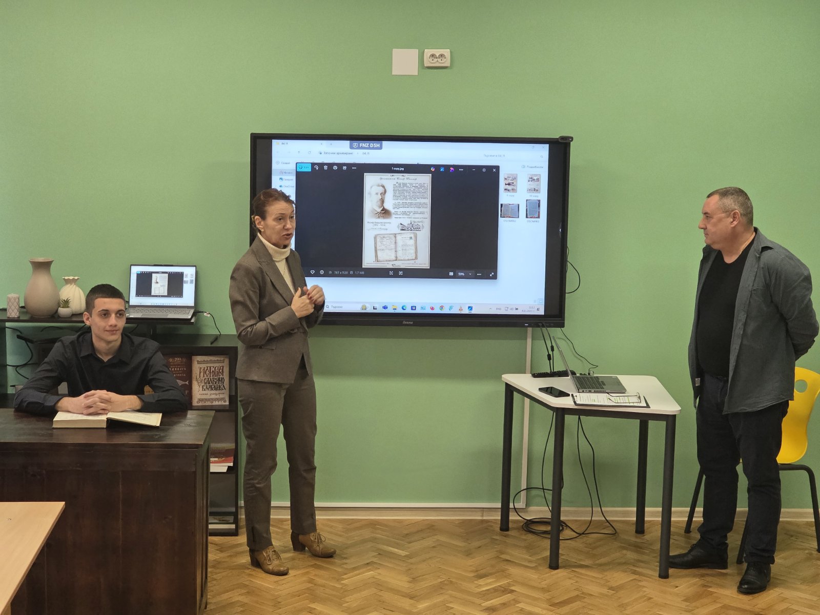 Модерна „Agora litera“ в НПГГС „Христо Ботев“