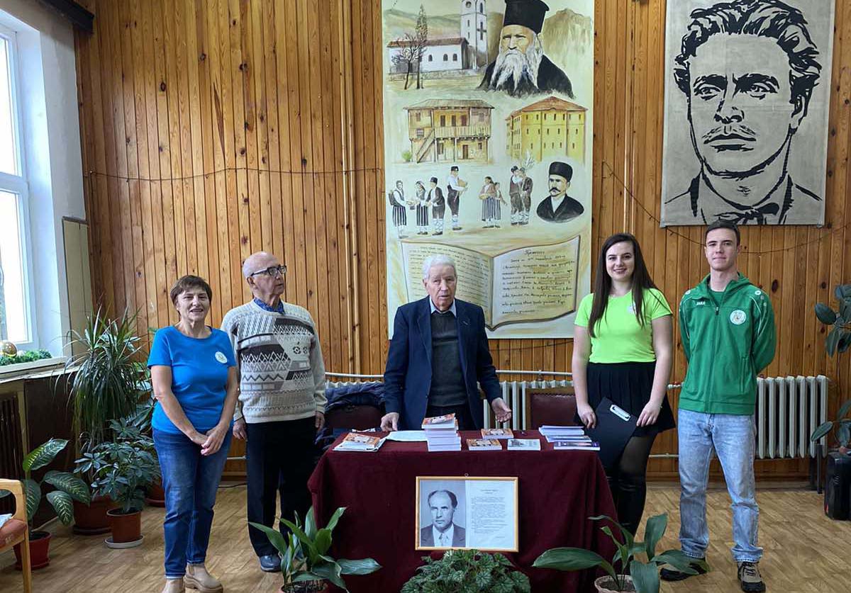 Спомен за Ангел Горанов