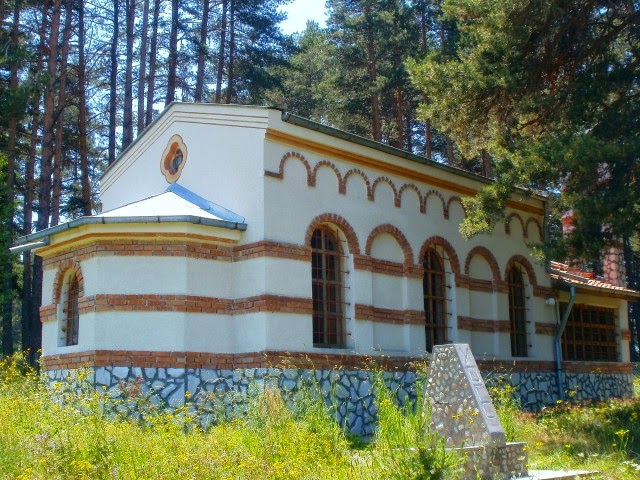 Параклисът на Юндола чества своя храмов празник на Петковден