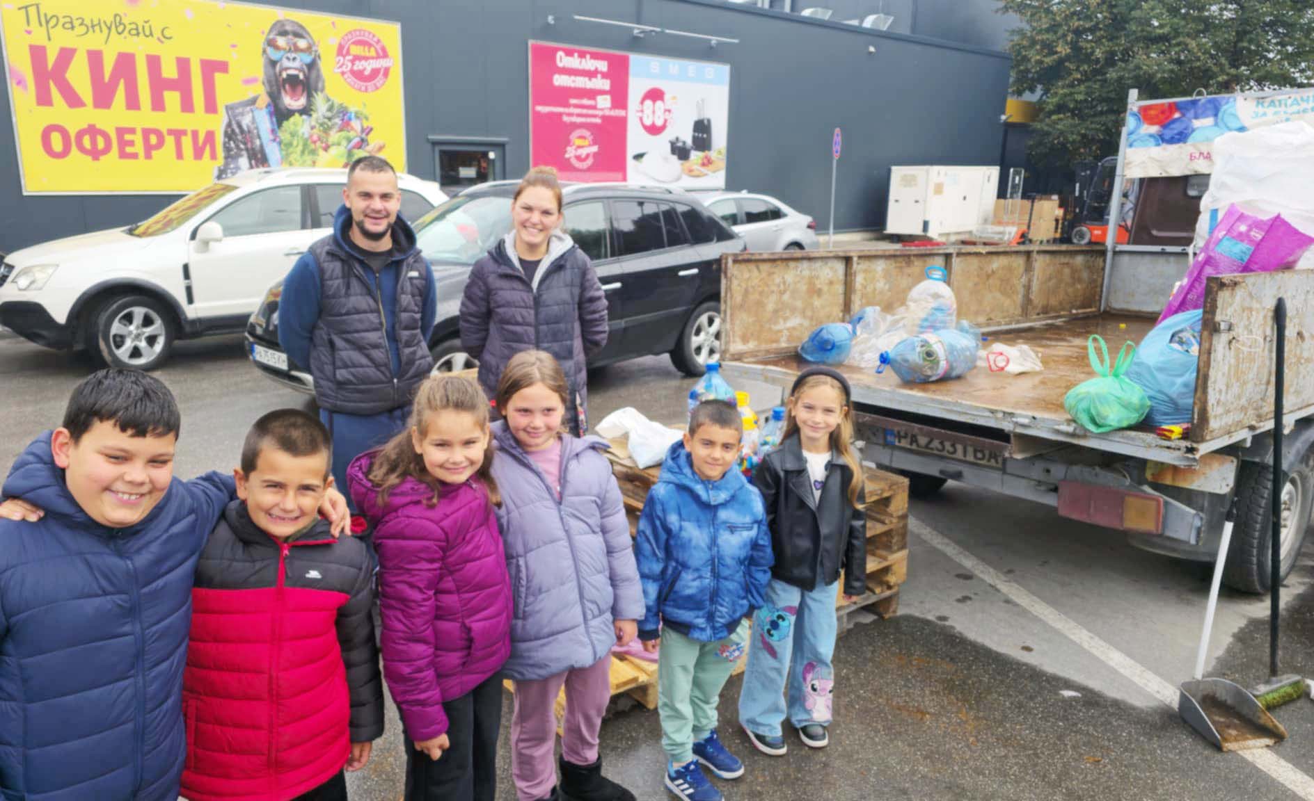 СЕДМИЧЕН ОБЕКТИВ 21. 10 2025