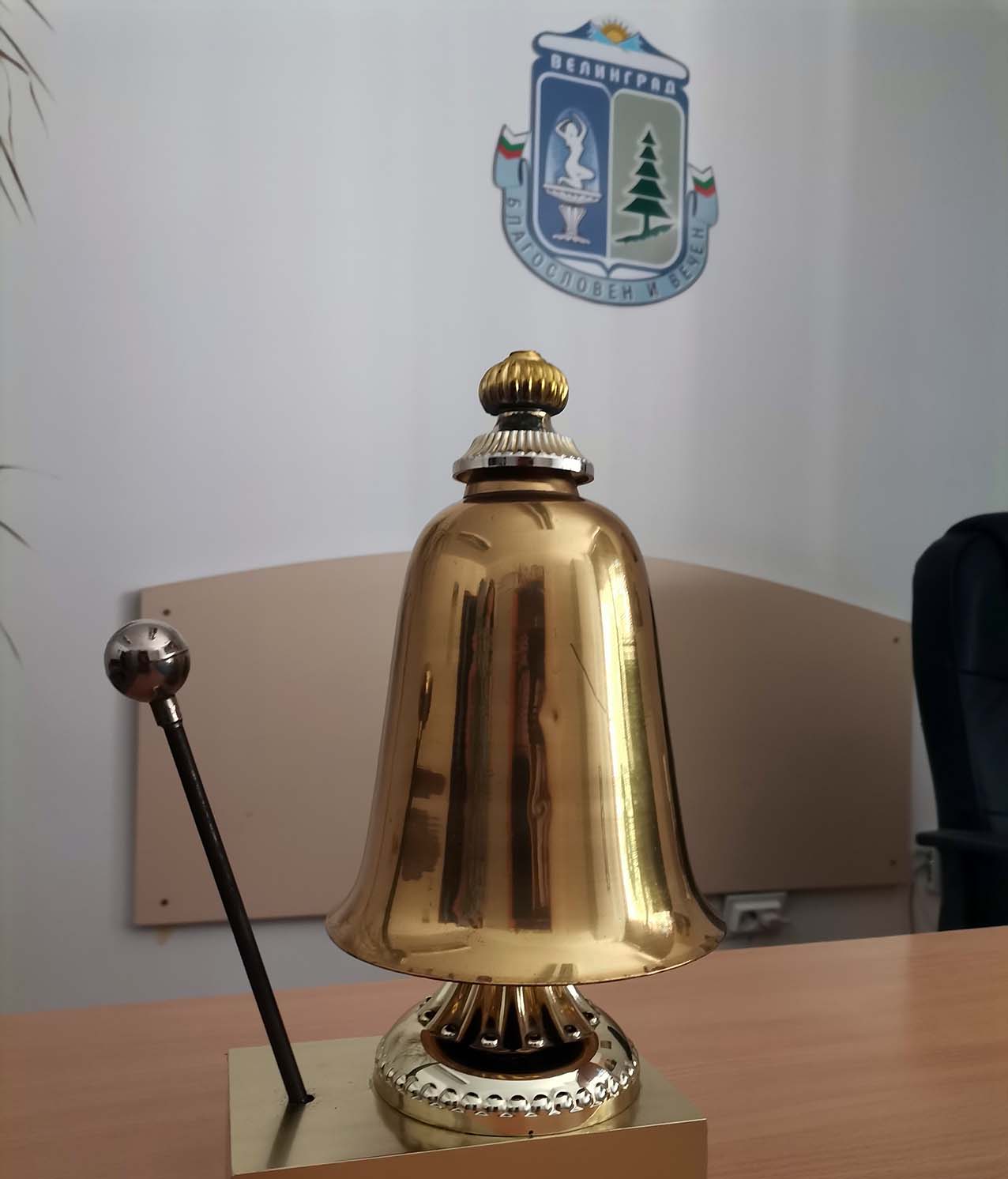 Нови правила за търговете: по-евтино или по-прозрачно?