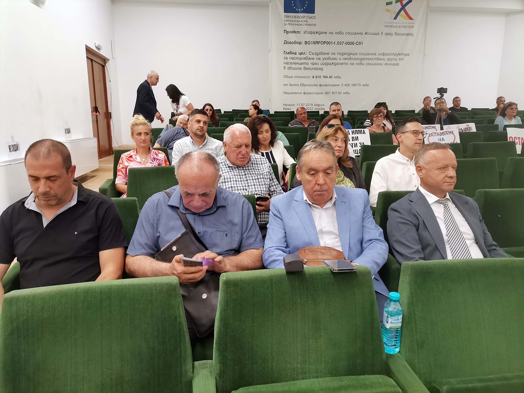 История за общинска болница и още нещо