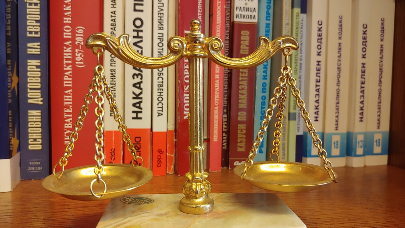 Двама ракитовци са обвинени за смъртта на 63-годишен мъж от Пещера