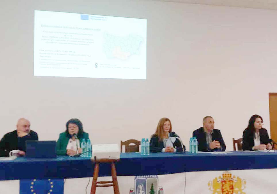 Община Велинград представи Концепция за интегрирани териториални инвестиции