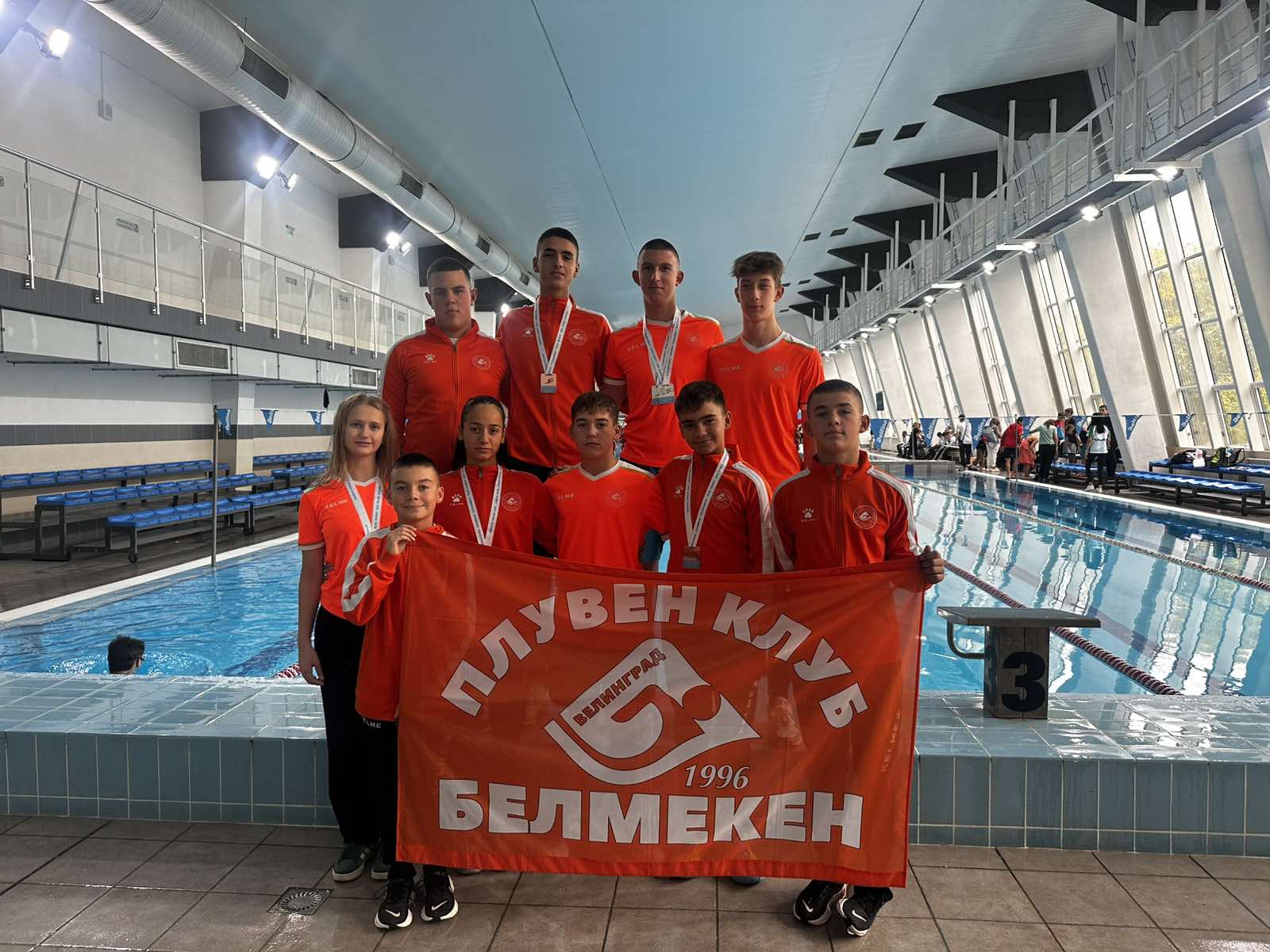 Добро представяне на ПК „Белмекен“ в Стара Загора