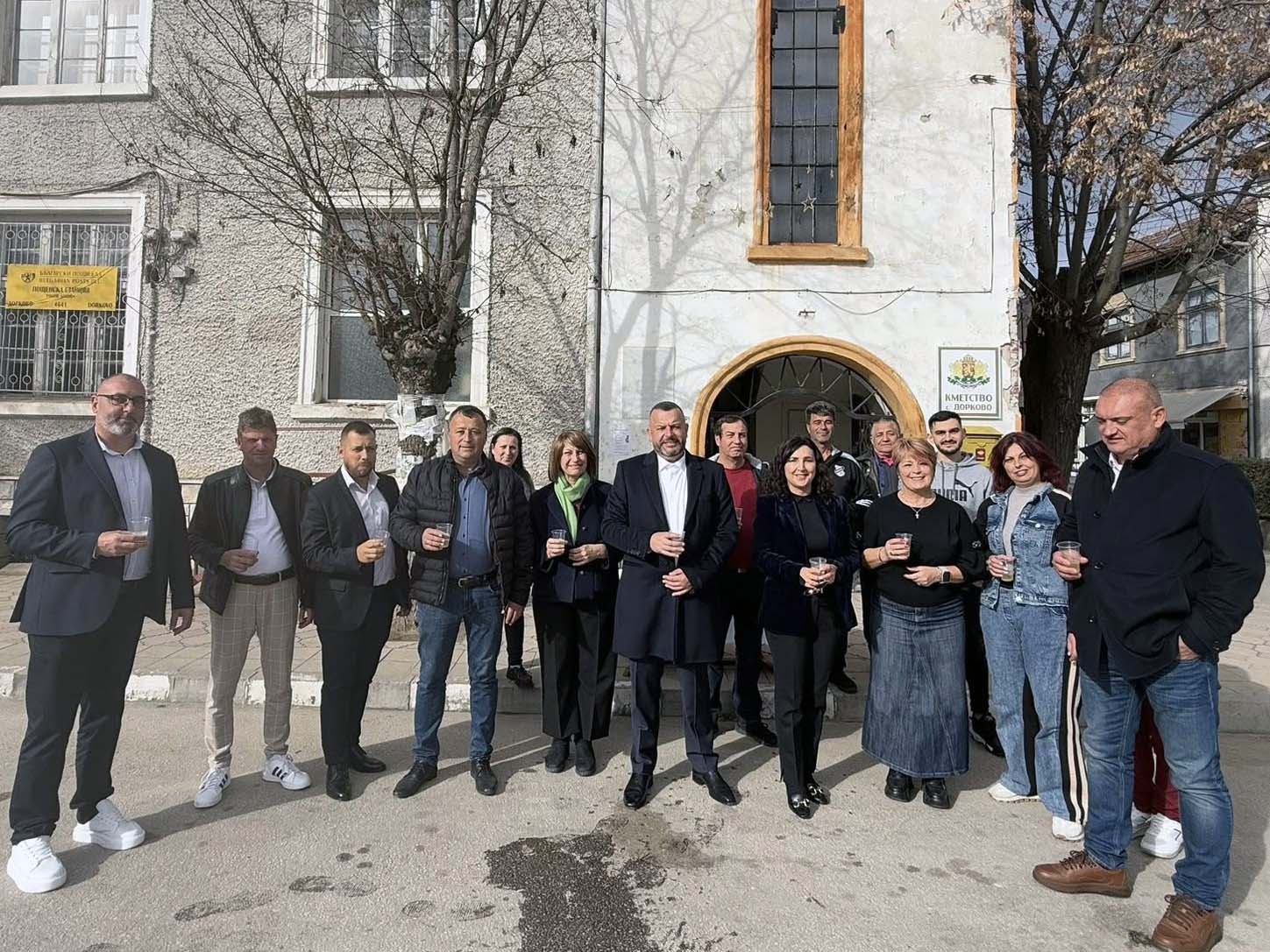 Старт на нови проекти в Ракитово и Дорково